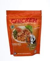 Dedem Chicken Gyro Doner Kebab 5lb (2.26kg)